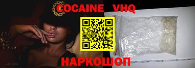 бутират Нарткала
