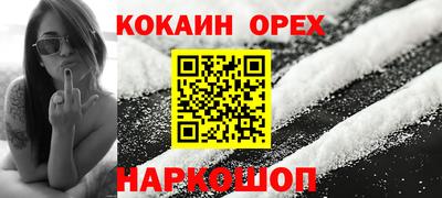 ECSTASY Наро-Фоминск