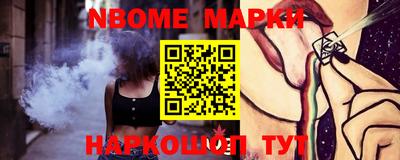 ECSTASY Наро-Фоминск