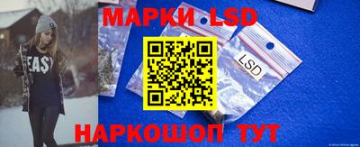 ECSTASY Наро-Фоминск