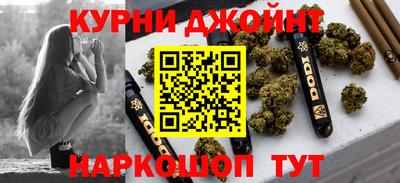 ECSTASY Наро-Фоминск