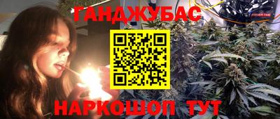 ECSTASY Наро-Фоминск