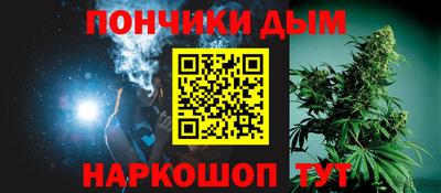 ECSTASY Наро-Фоминск