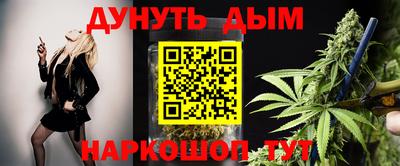 ECSTASY Наро-Фоминск