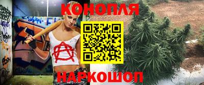 ECSTASY Наро-Фоминск