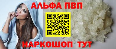 ECSTASY Наро-Фоминск