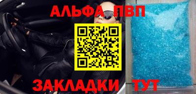 ECSTASY Наро-Фоминск