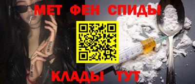 бутират Нарткала