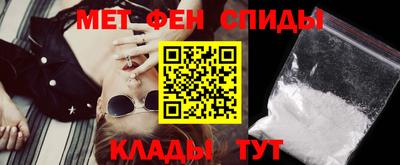 ECSTASY Наро-Фоминск