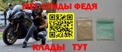 бутират Нарткала
