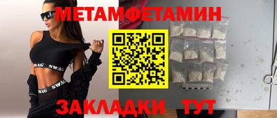 ECSTASY Наро-Фоминск
