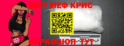 гашик Нальчик