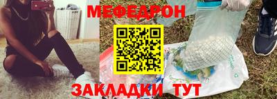 ECSTASY Наро-Фоминск