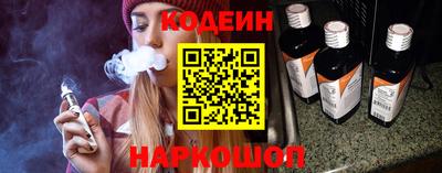 гашик Нальчик
